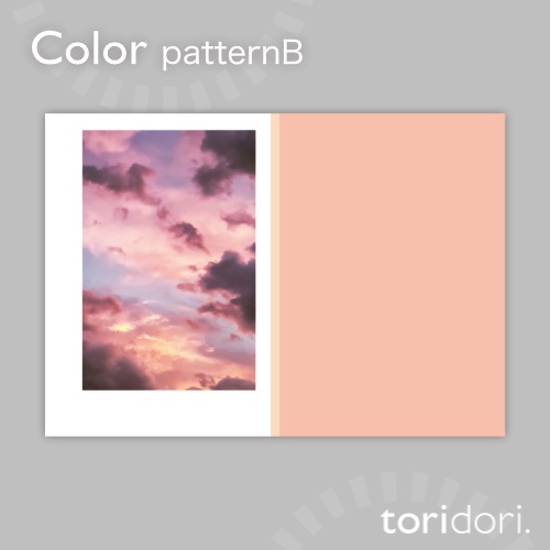 【A5】同人誌表紙素材【0142NY】