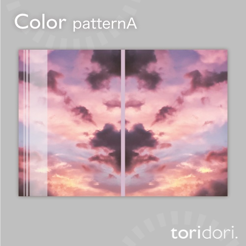 【A5】同人誌表紙素材【0142NY】