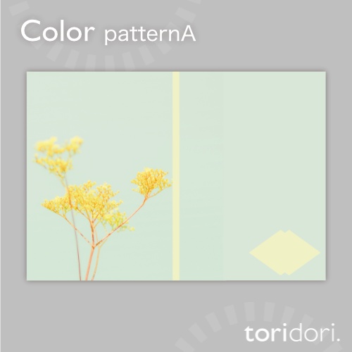 【A5】同人誌表紙素材【0144NY】