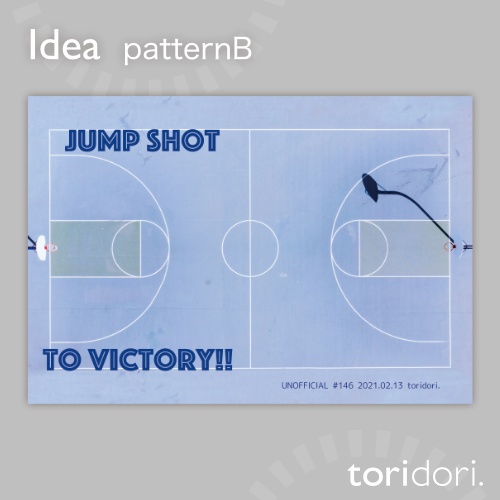 【A5】同人誌表紙素材【0146NY】