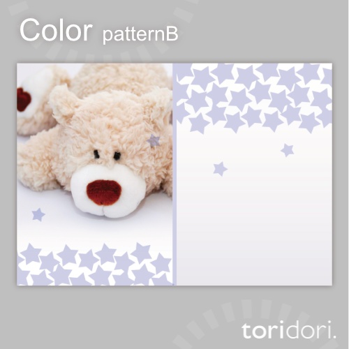 【A5】同人誌表紙素材【0147MY】