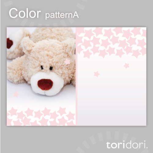 【A5】同人誌表紙素材【0147MY】