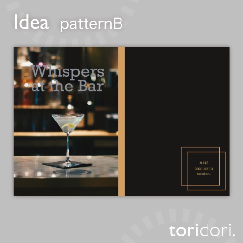 【A5】同人誌表紙素材【0148NY】