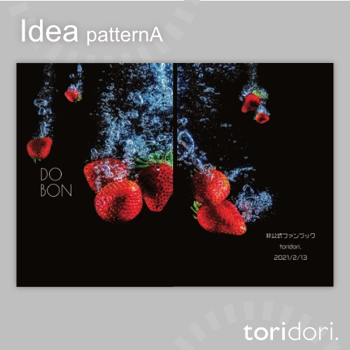 【A5】同人誌表紙素材【0149MY】