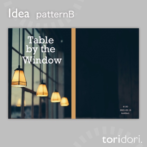 【A5】同人誌表紙素材【0150NY】