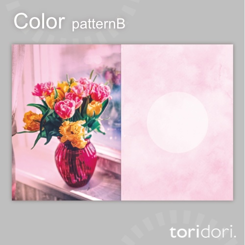 【A5】同人誌表紙素材【0151MY】