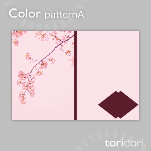 【A5】同人誌表紙素材【0154NY】