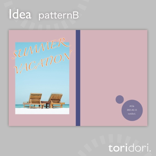 【A5】同人誌表紙素材【0156NY】