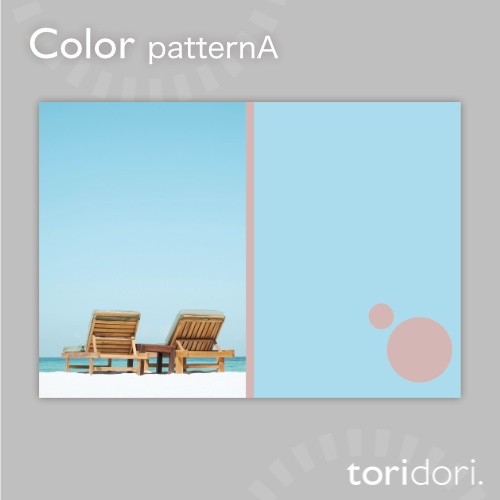 【A5】同人誌表紙素材【0156NY】