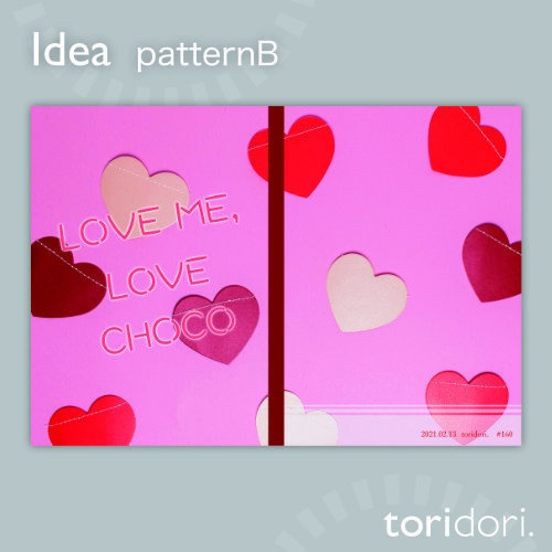 【A5】同人誌表紙素材【0160NY】