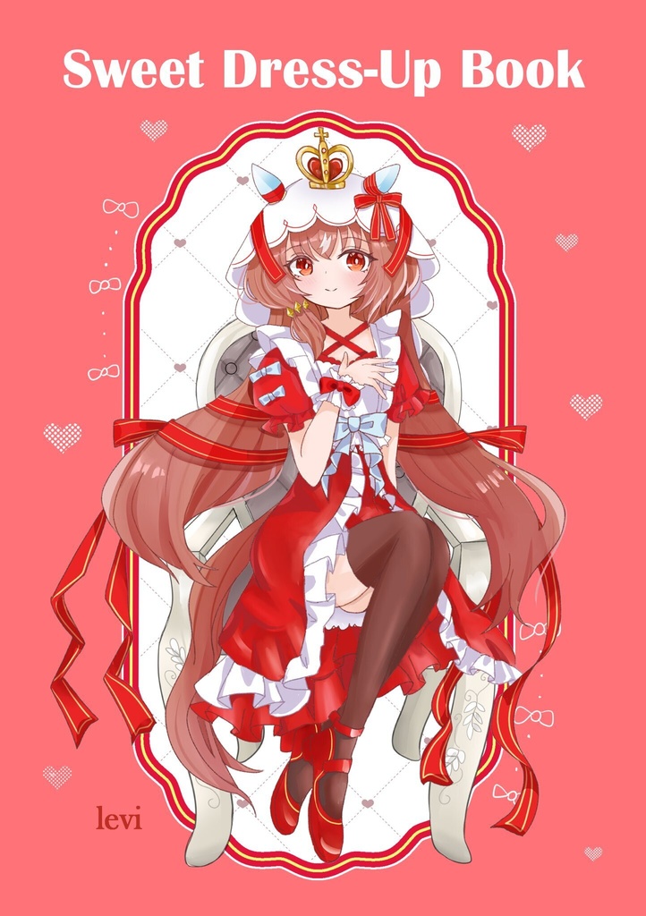 Sweet Dress-Up Book