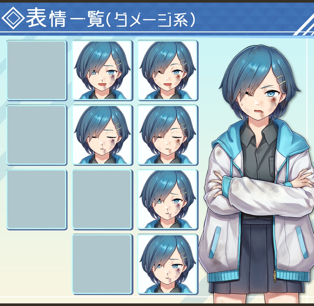 ★Ver.3【立ち絵素材】すこし不愛想な女子高生