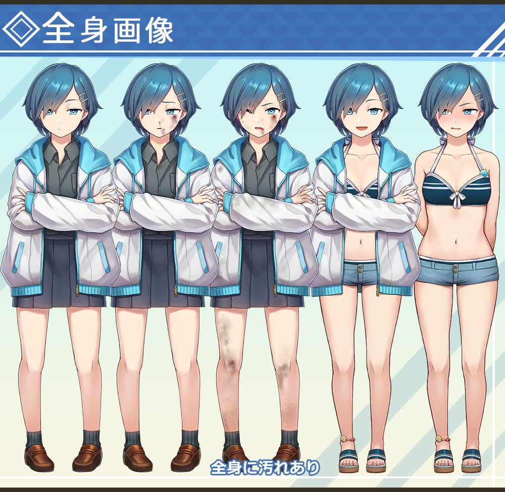 ★Ver.3【立ち絵素材】すこし不愛想な女子高生