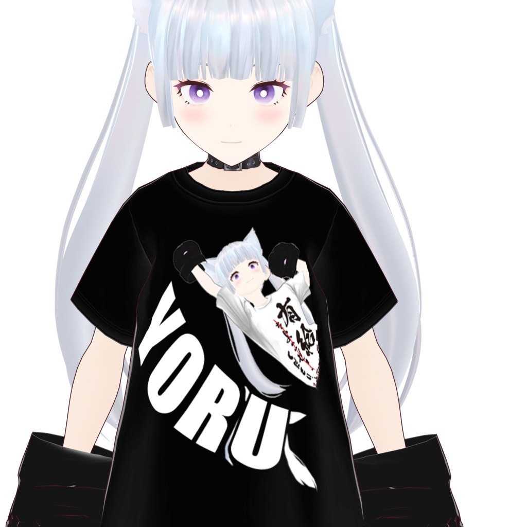 よるアンチTシャツ