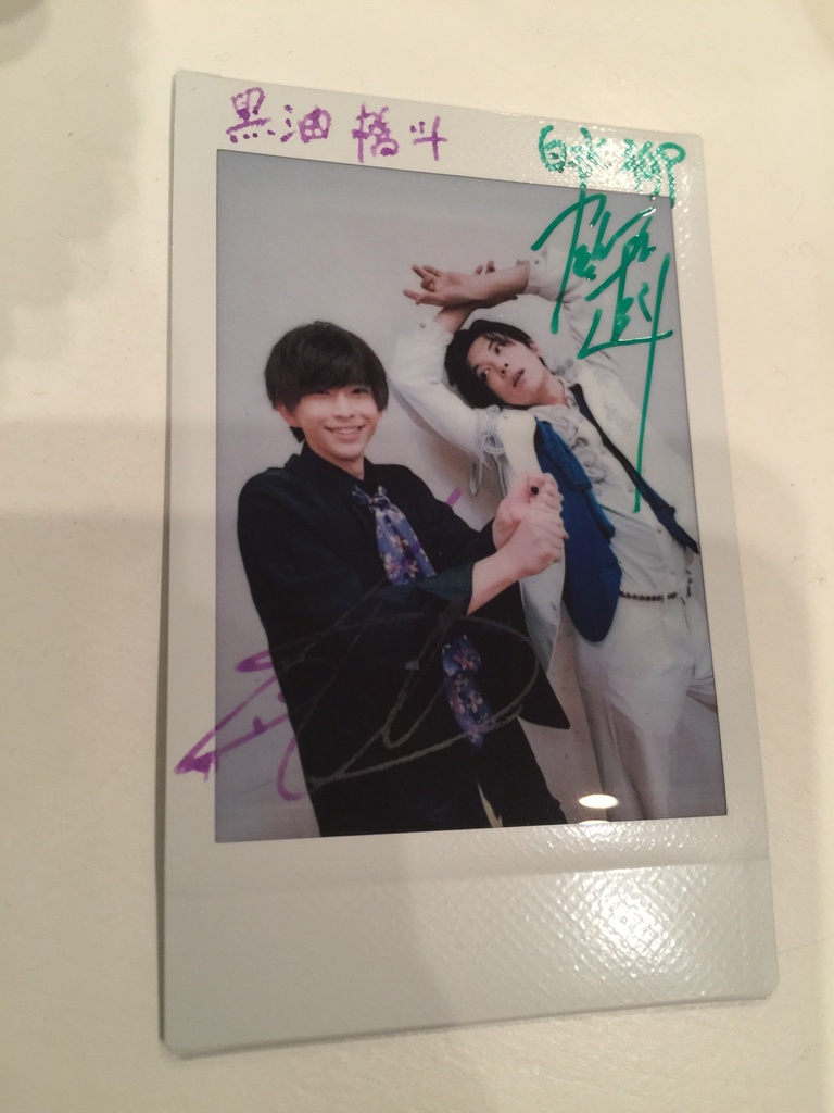 大家族2020 チェキ