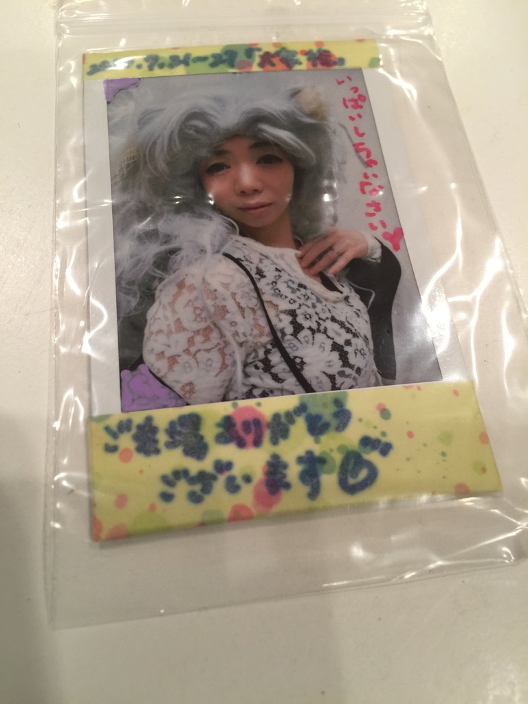 大家族 2020 チェキ