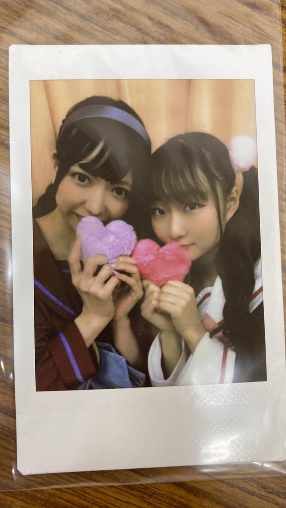 ラブレター2020チェキ