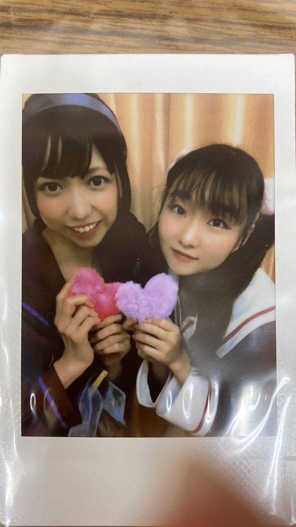 ラブレター2020チェキ