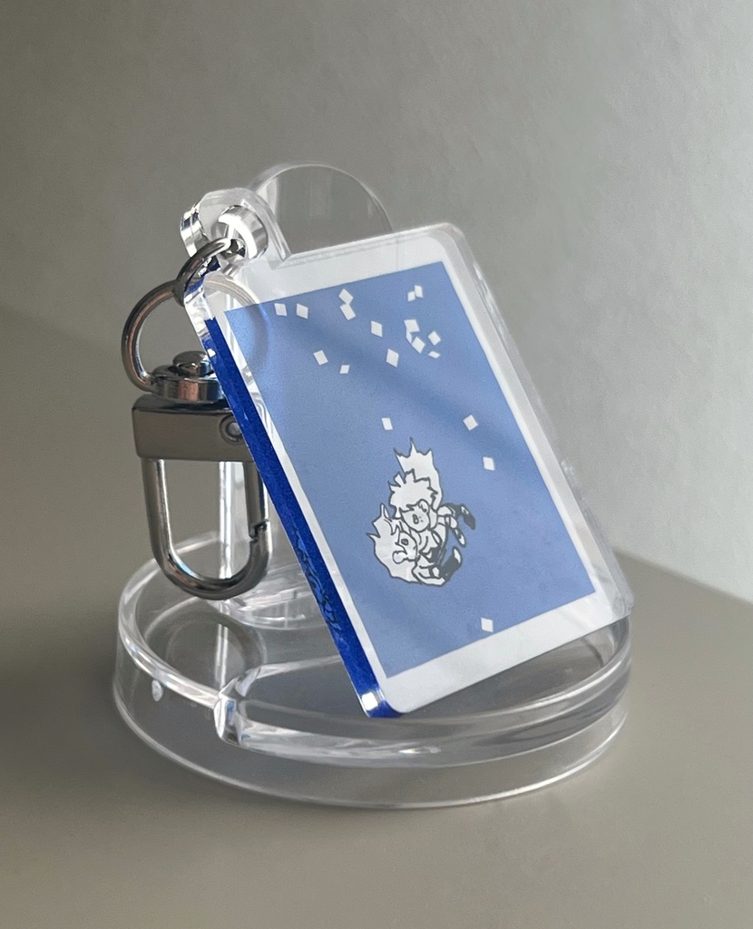 アクリルキーホルダー【おまけ付】