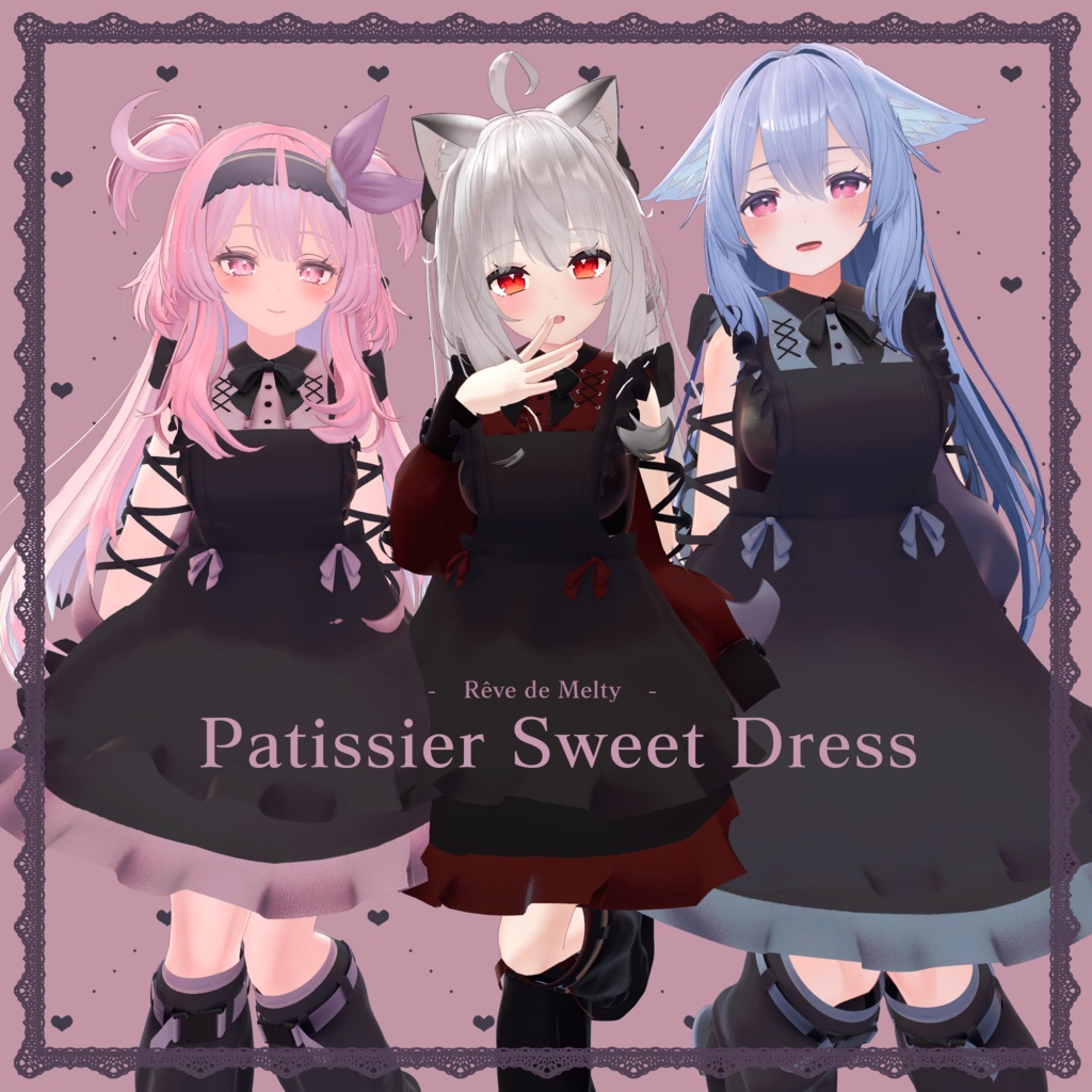 【3アバター対応】❤ Patissier Sweet Dress ❤