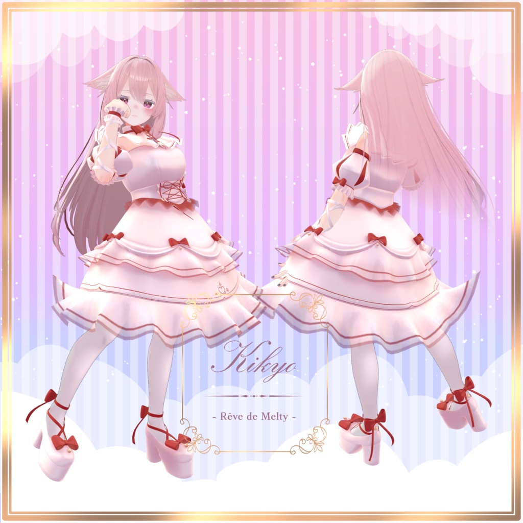 【5アバター対応】。*✧︎𓂃 Magical Princess Dress 𓂃✧︎*。