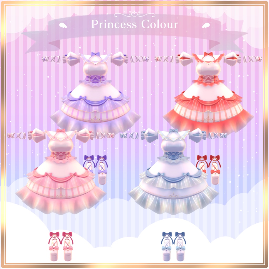 【5アバター対応】。*✧︎𓂃 Magical Princess Dress 𓂃✧︎*。