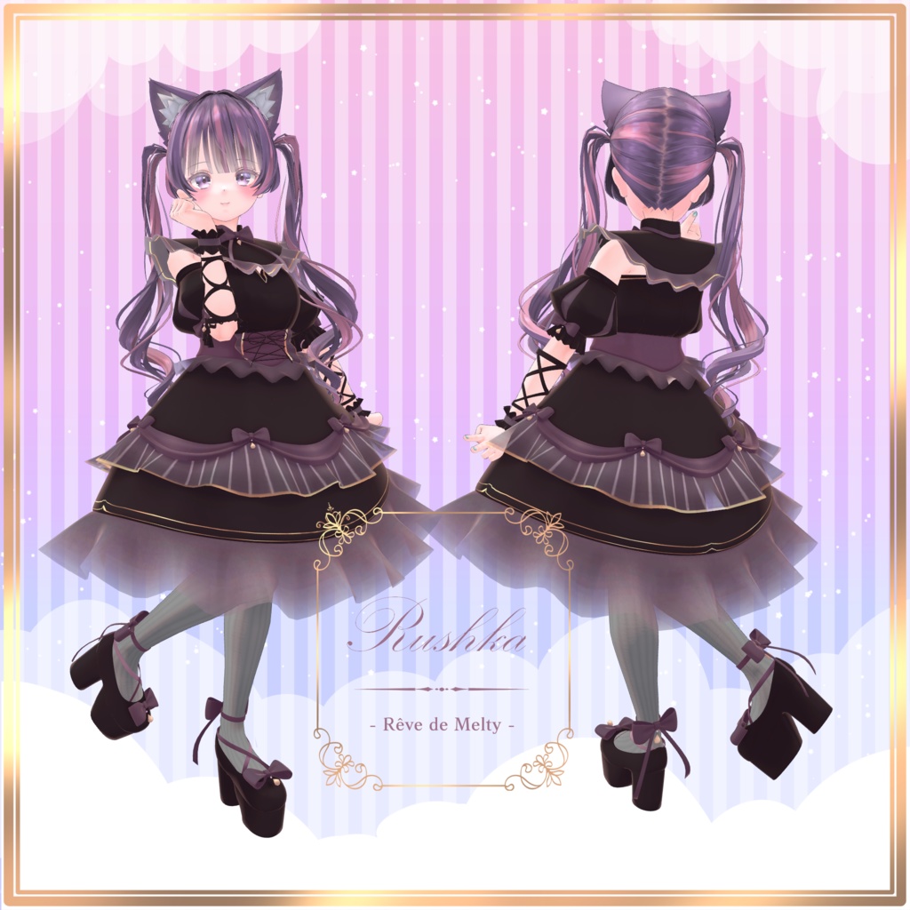 【5アバター対応】。*✧︎𓂃 Magical Princess Dress 𓂃✧︎*。