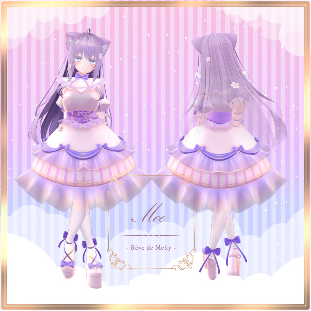 【5アバター対応】。*✧︎𓂃 Magical Princess Dress 𓂃✧︎*。