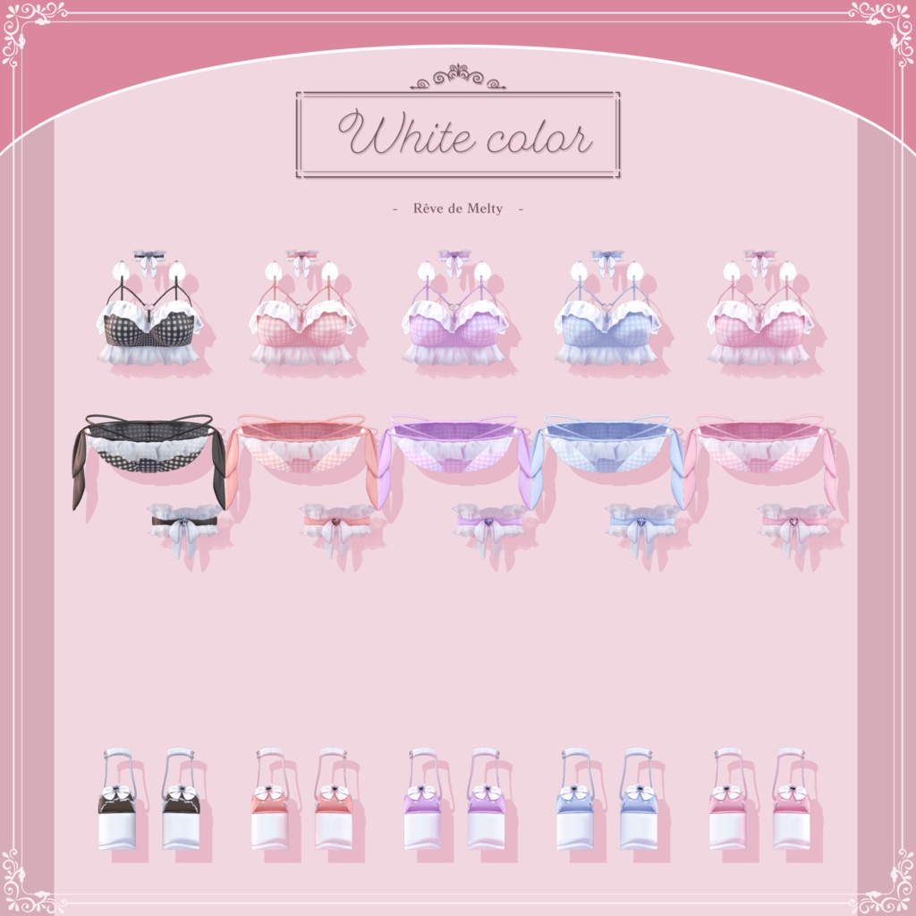 【8アバター対応】。oOo。.: Summer Fairy ware :.。oOo。