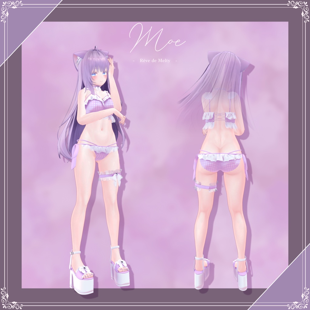 【8アバター対応】。oOo。.: Summer Fairy ware :.。oOo。