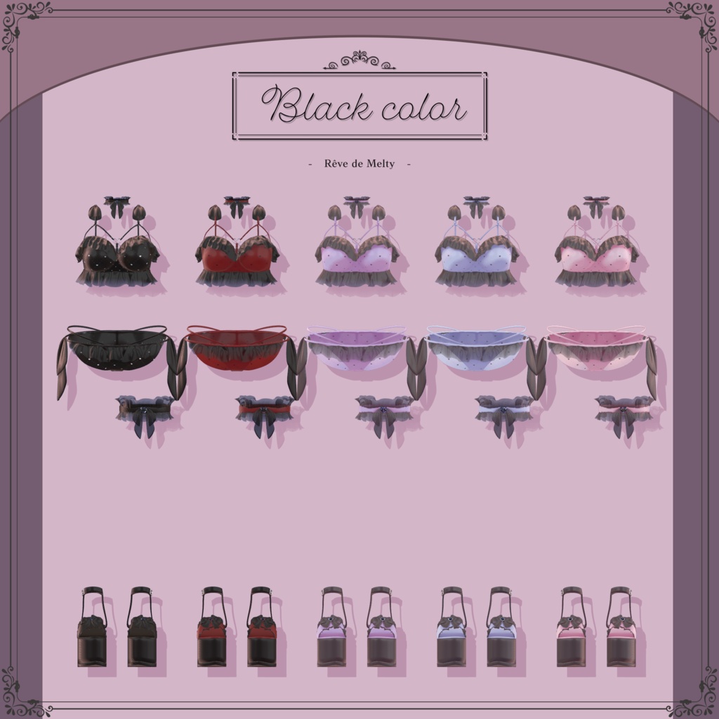 【8アバター対応】。oOo。.: Summer Fairy ware :.。oOo。