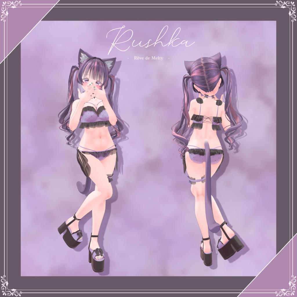 【8アバター対応】。oOo。.: Summer Fairy ware :.。oOo。