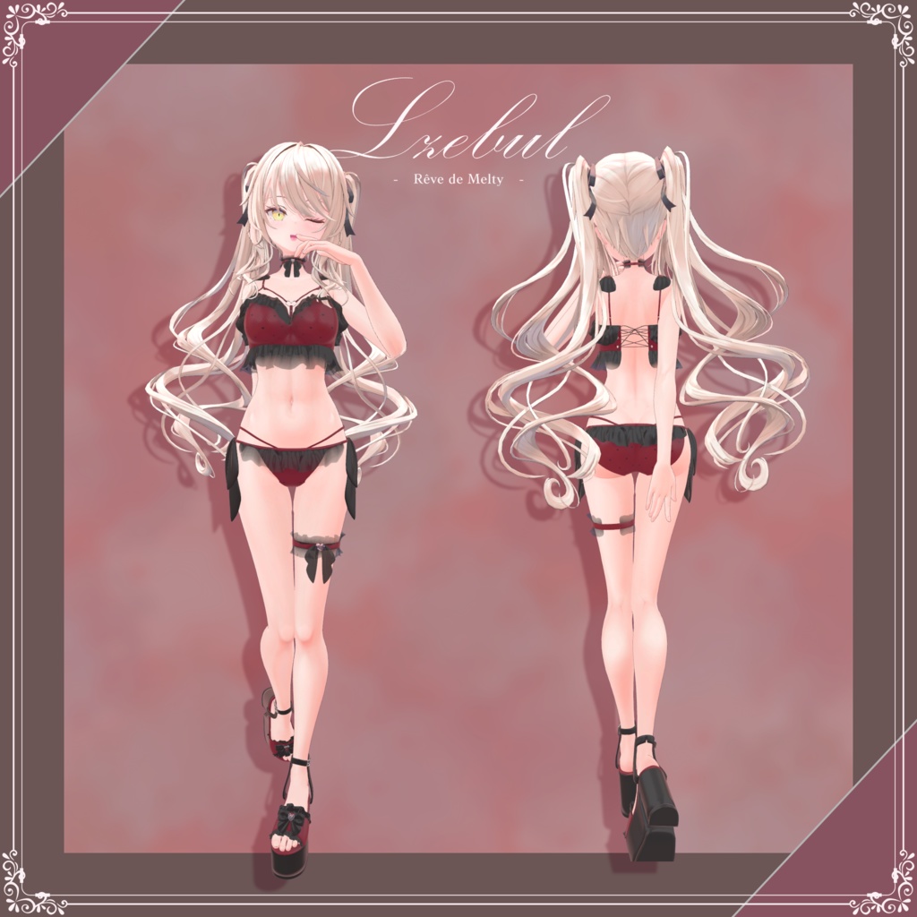 【8アバター対応】。oOo。.: Summer Fairy ware :.。oOo。