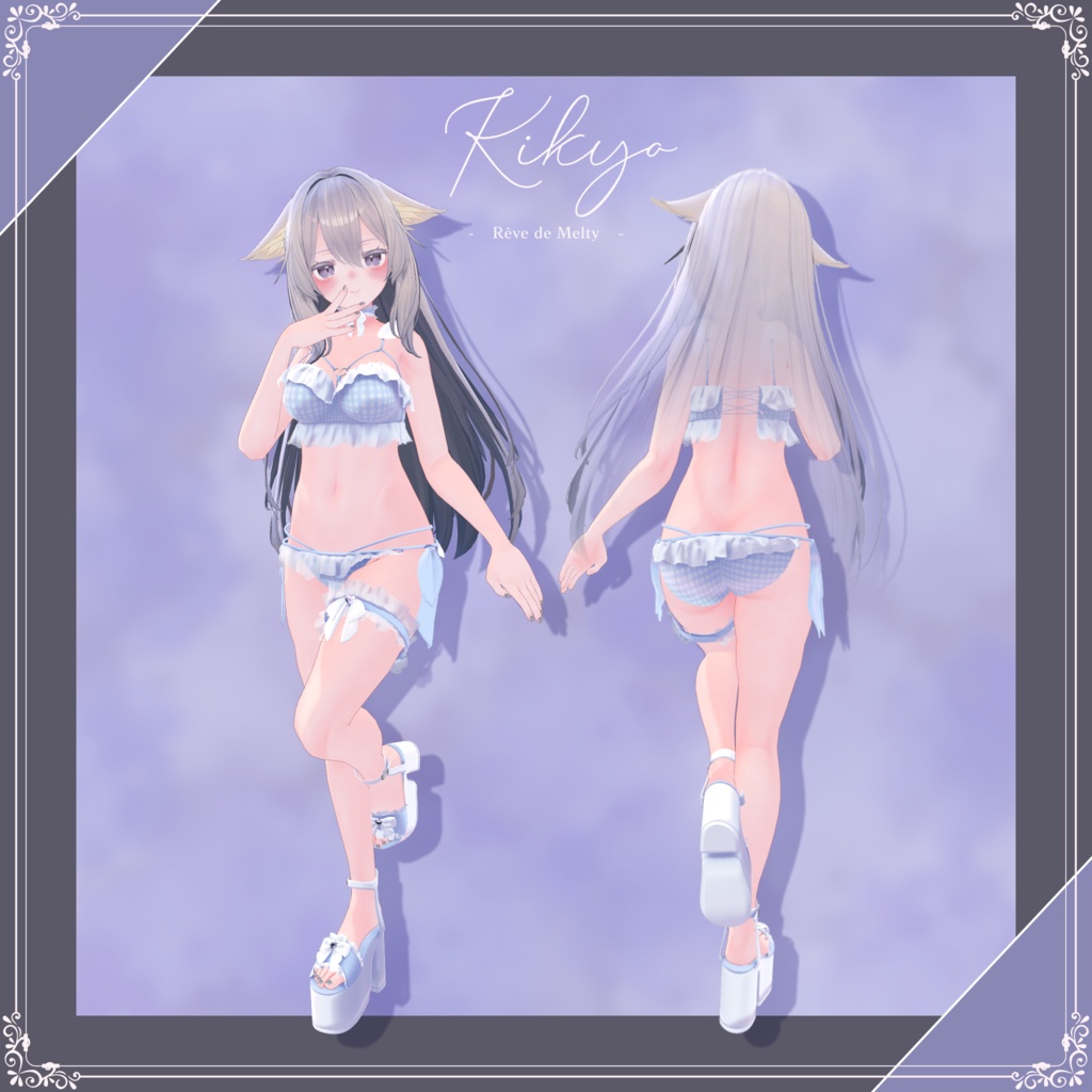 【8アバター対応】。oOo。.: Summer Fairy ware :.。oOo。