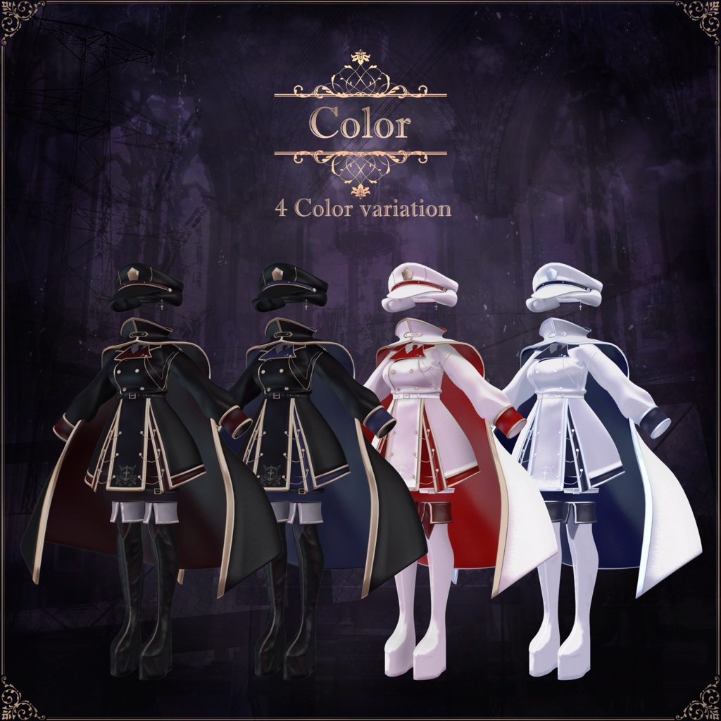 【7アバター対応】𓆩︎✧꙳⋆Cross Knight Magic⋆꙳✧︎𓆪