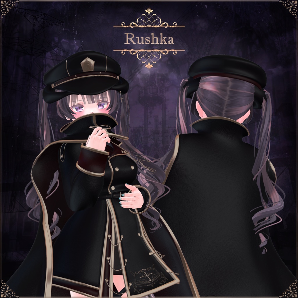 【7アバター対応】𓆩︎✧꙳⋆Cross Knight Magic⋆꙳✧︎𓆪