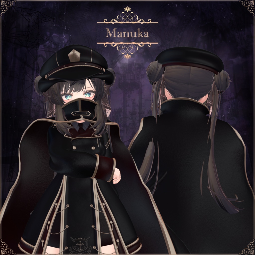 【7アバター対応】𓆩︎✧꙳⋆Cross Knight Magic⋆꙳✧︎𓆪