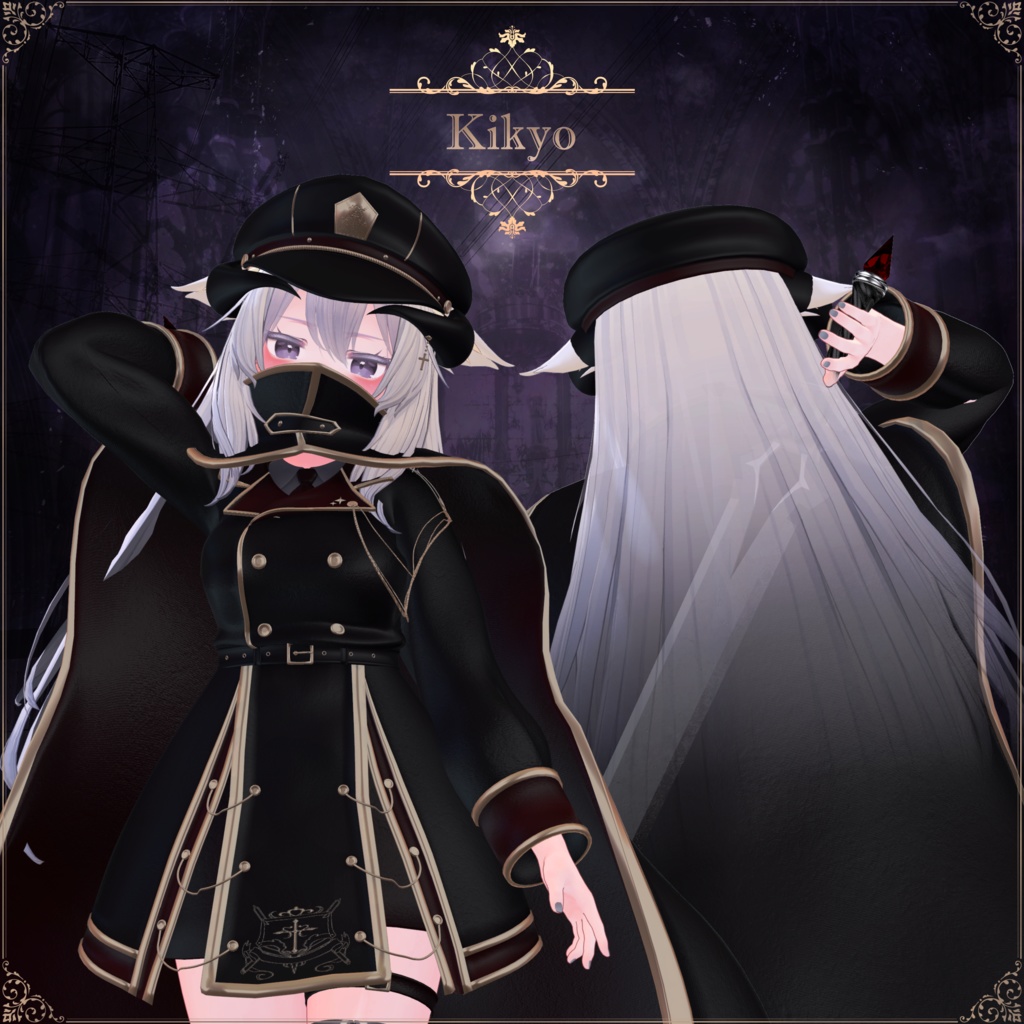 【7アバター対応】𓆩︎✧꙳⋆Cross Knight Magic⋆꙳✧︎𓆪