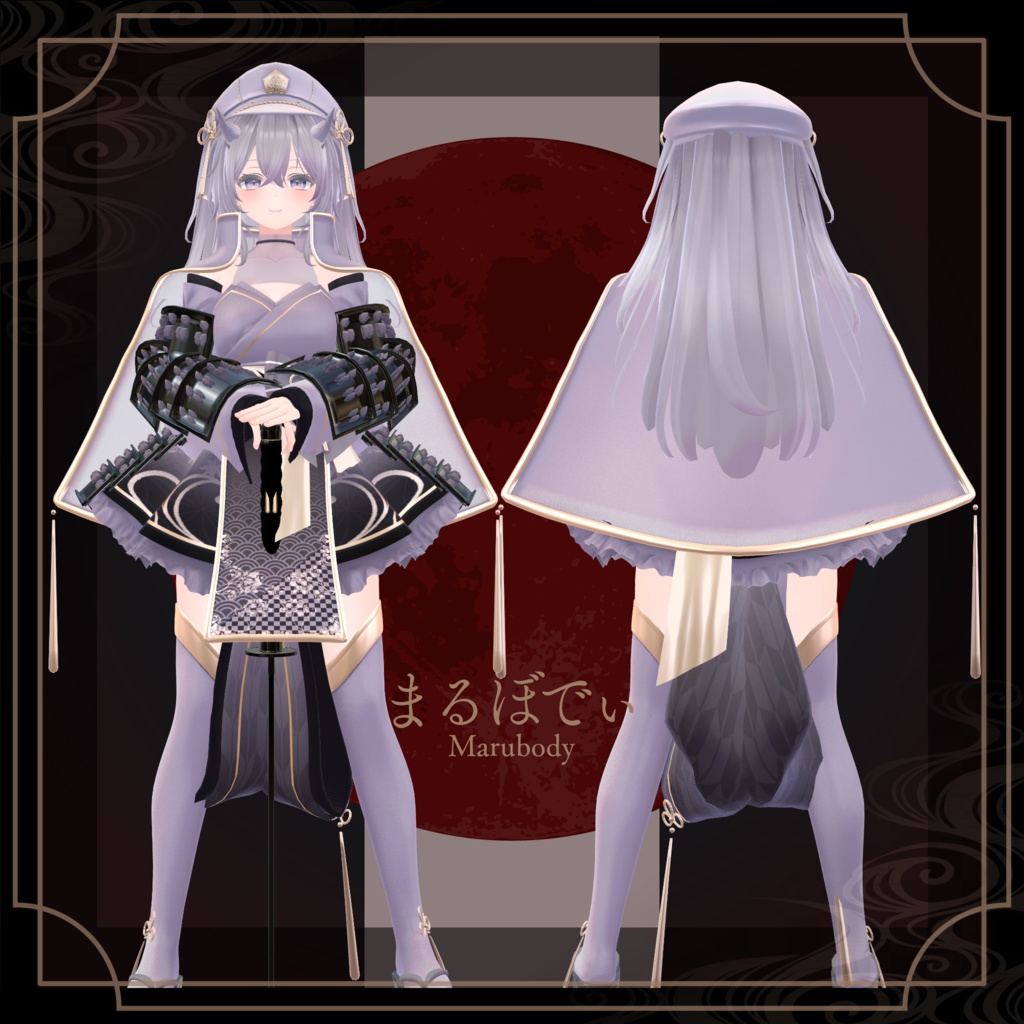 【5アバター対応】𓐍𓈒𑁍𓂂天満月夜𓂂𑁍𓈒𓐍