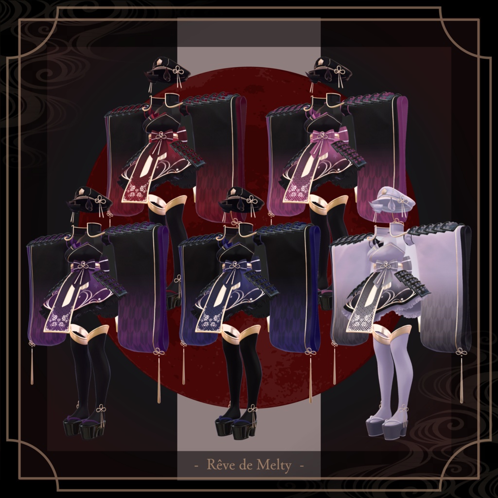 【5アバター対応】𓐍𓈒𑁍𓂂天満月夜𓂂𑁍𓈒𓐍