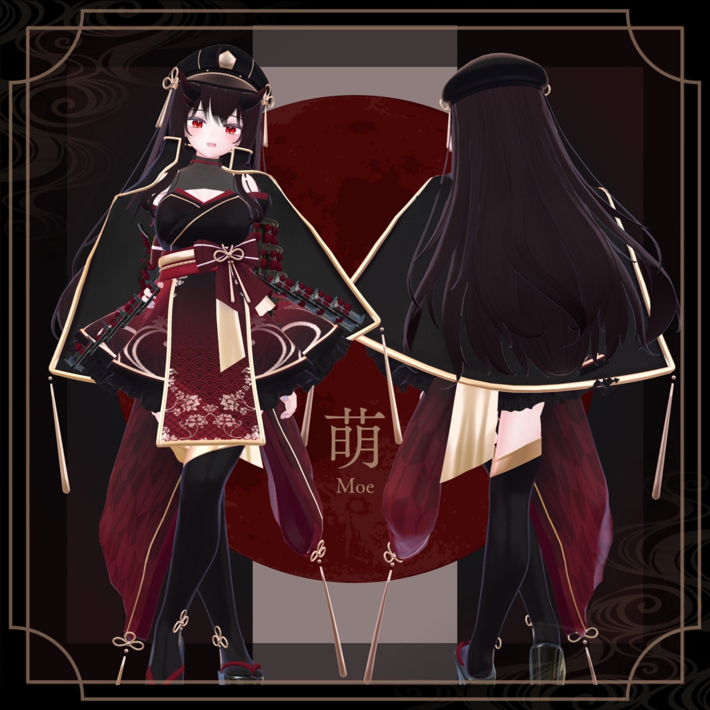 【5アバター対応】𓐍𓈒𑁍𓂂天満月夜𓂂𑁍𓈒𓐍