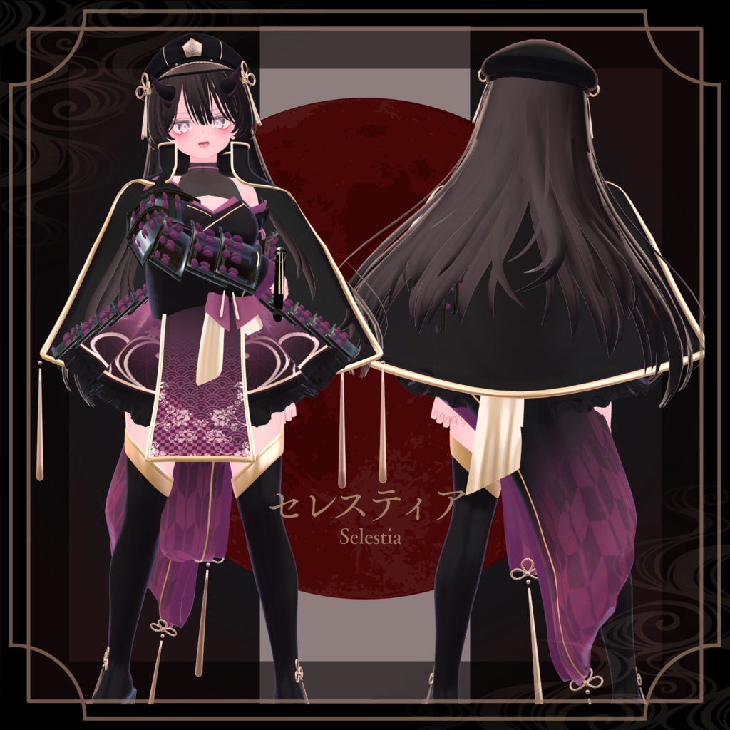 【5アバター対応】𓐍𓈒𑁍𓂂天満月夜𓂂𑁍𓈒𓐍