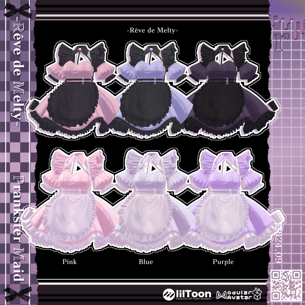 MAI♡お守り♡オーダーメイド お取り寄せ】【喵仙生】和装セーラーメイド | はれあめ