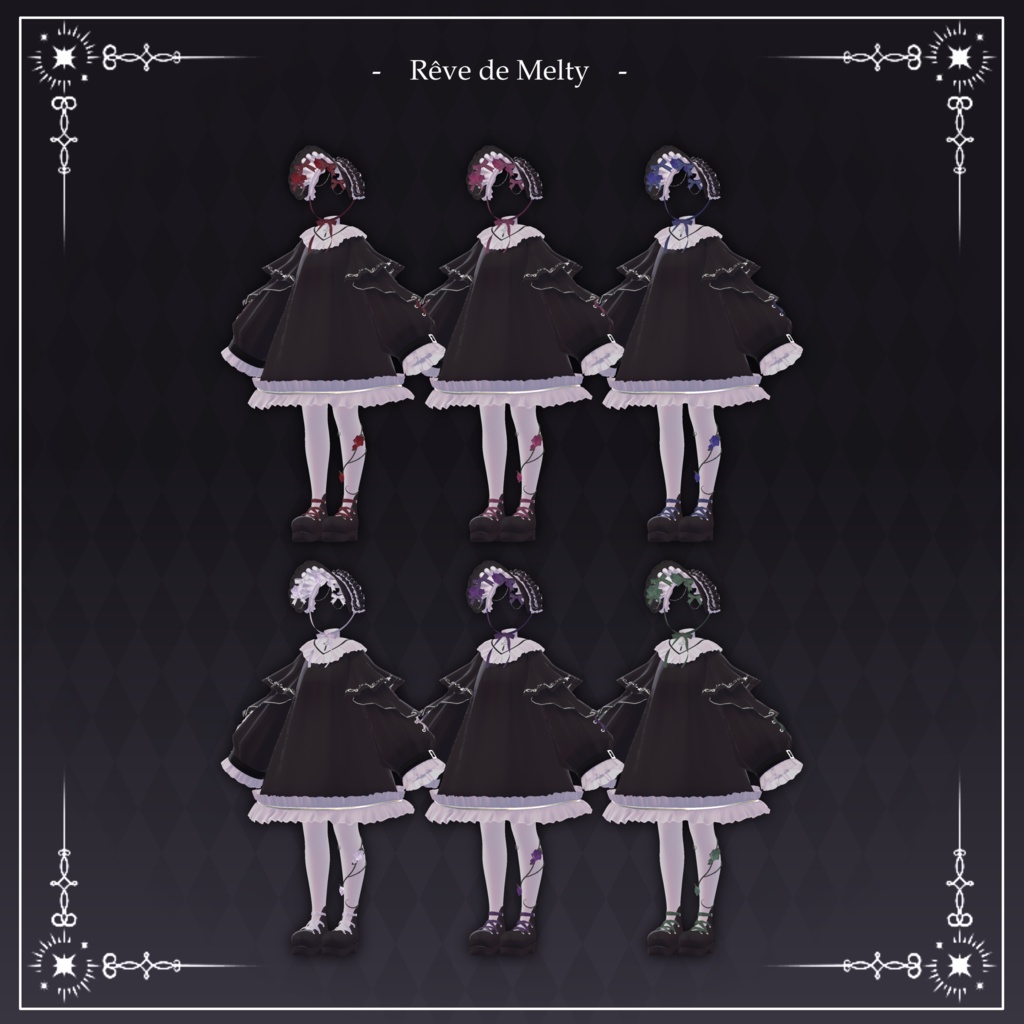 ๐น Charme de Rosaria ๐น