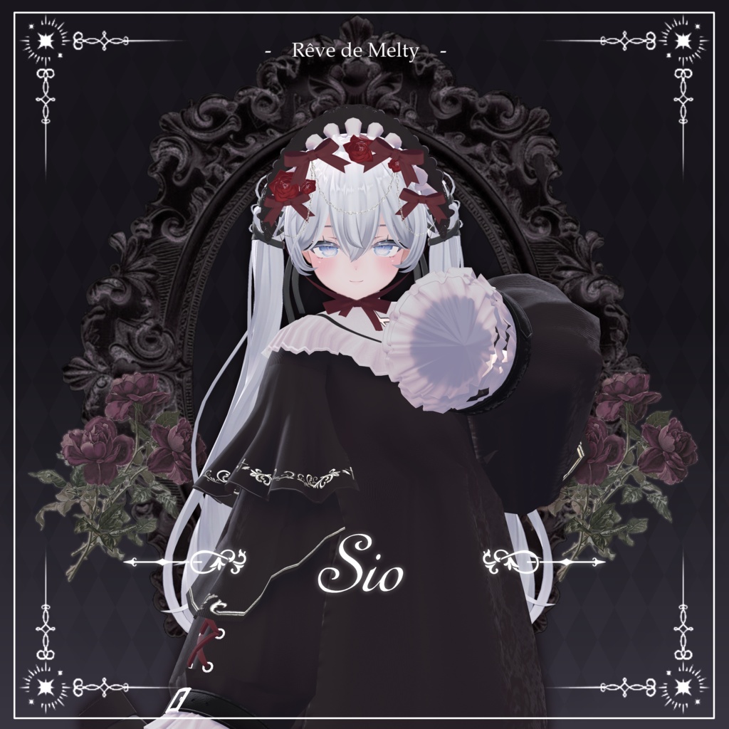 ๐น Charme de Rosaria ๐น