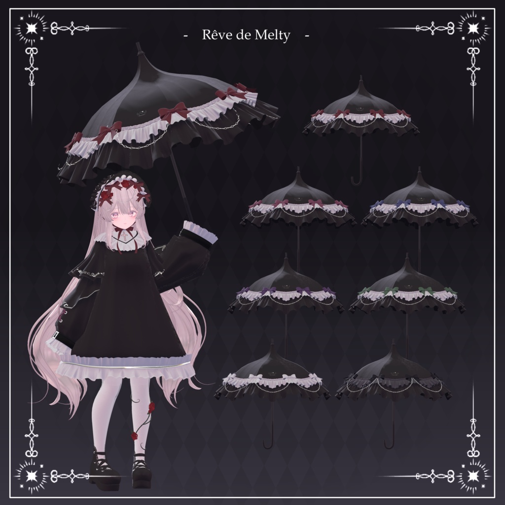 ๐น Charme de Rosaria ๐น