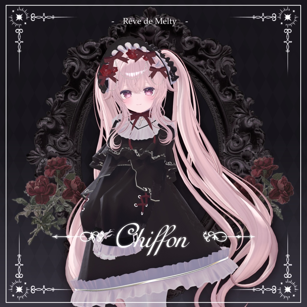 ๐น Charme de Rosaria ๐น