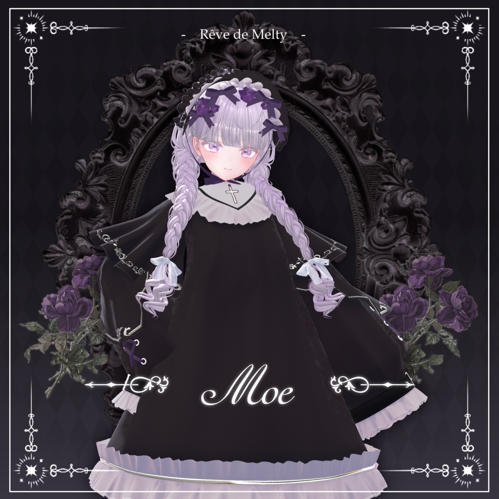 ๐น Charme de Rosaria ๐น