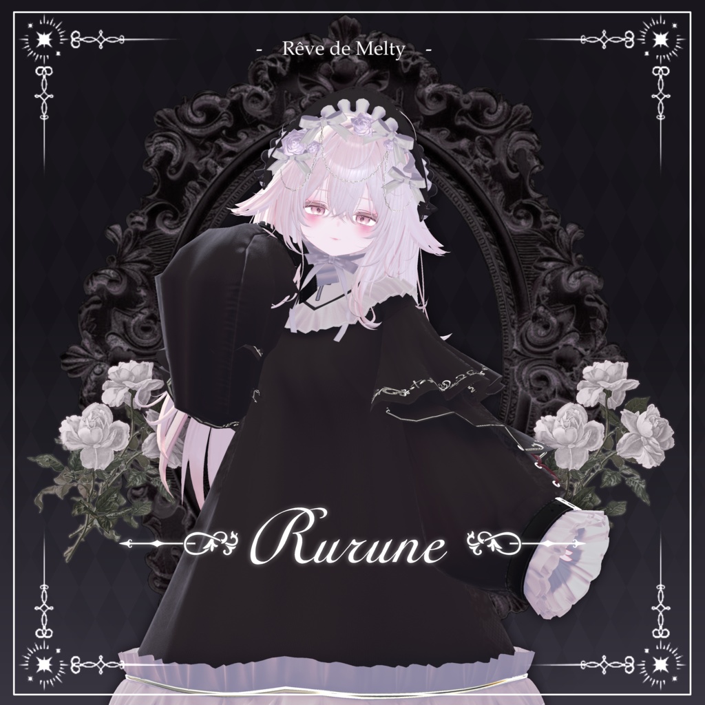 ๐น Charme de Rosaria ๐น