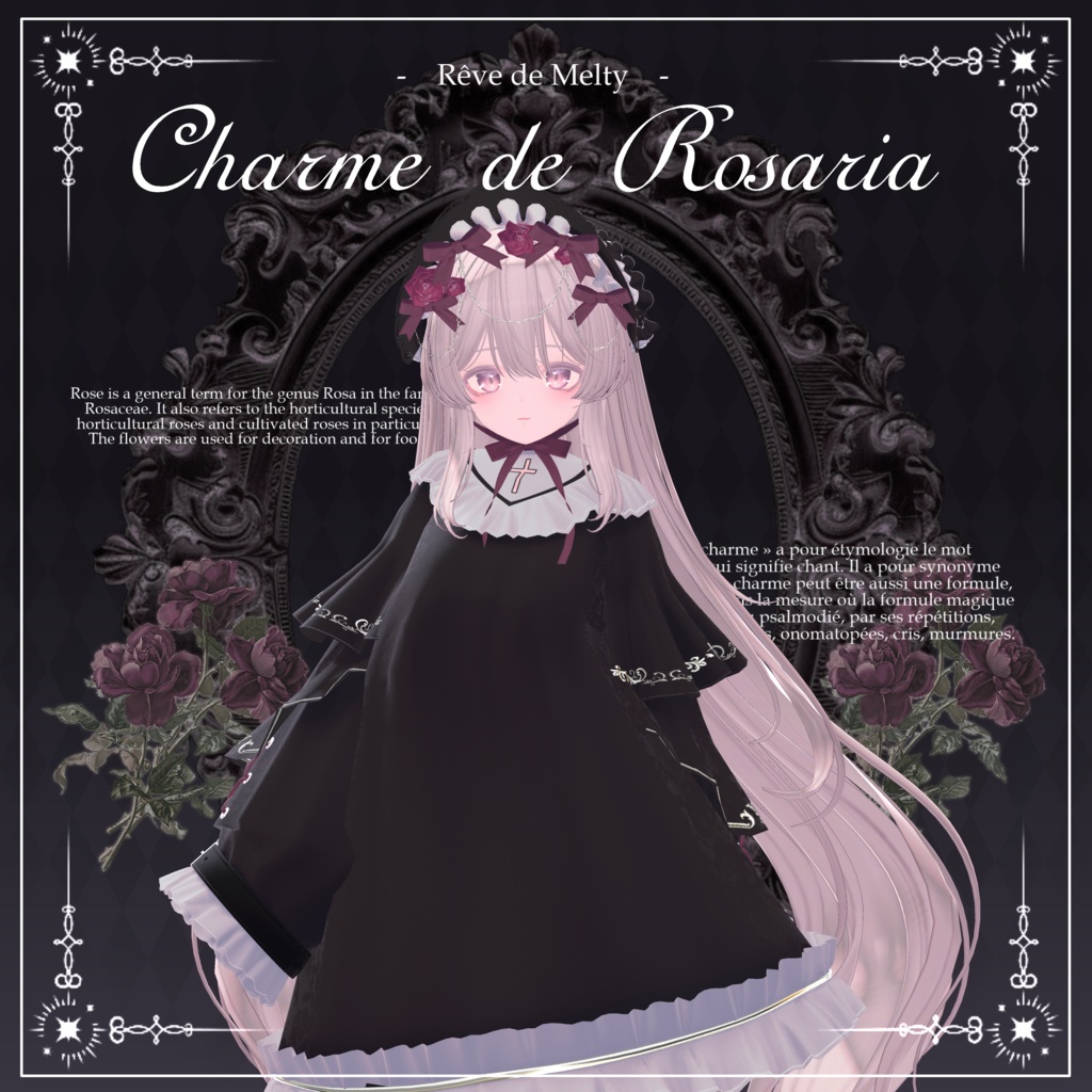 ๐น Charme de Rosaria ๐น